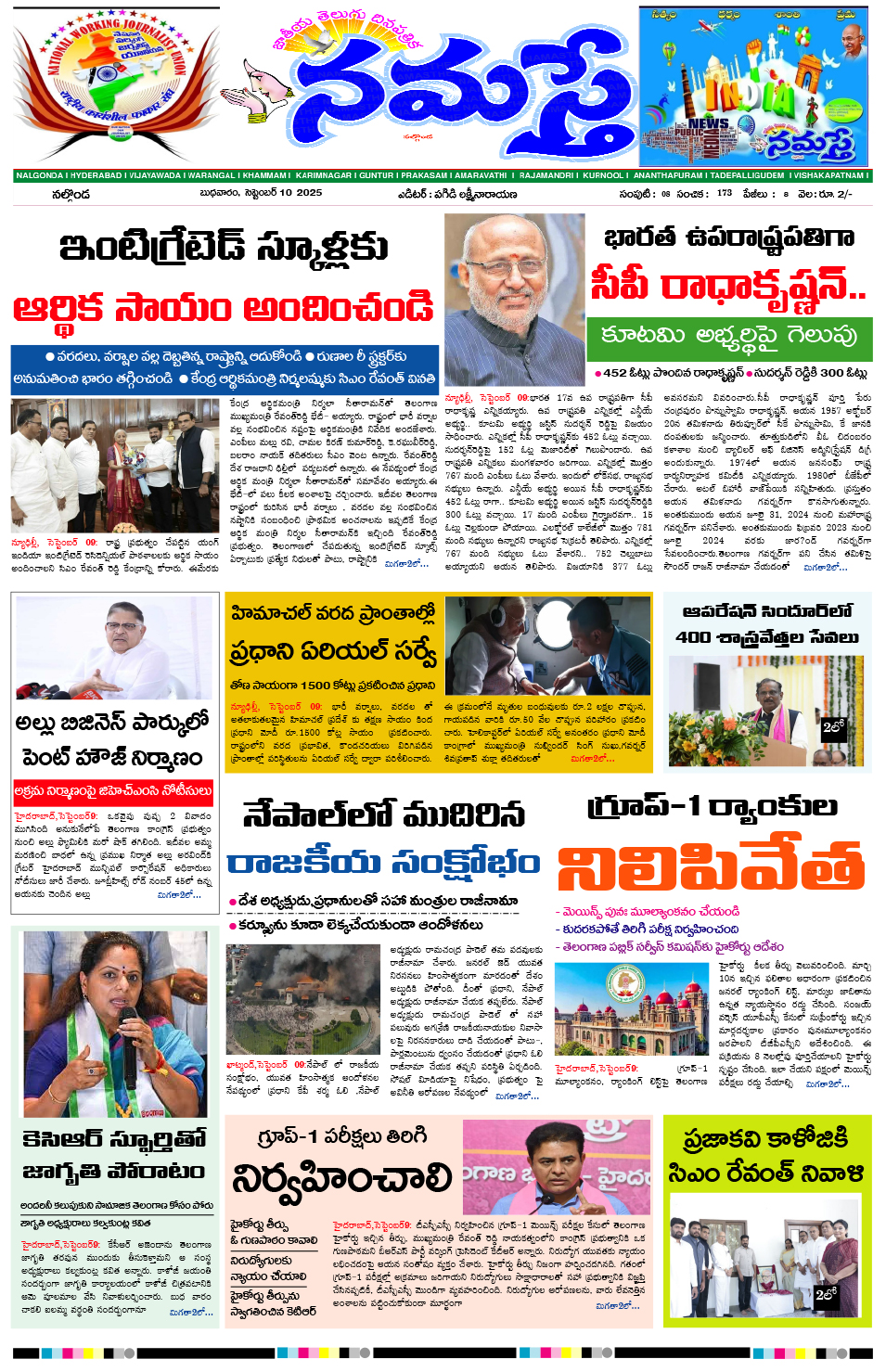 NamastheNews 10-09-2025
