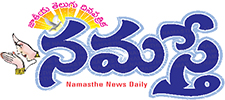 Namasthe News Daily News Paper